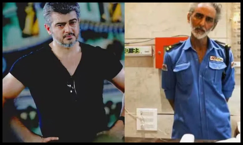 వాచ్మెన్గా మారిన నటుడు.. దాతల సాయం కోసం ఎదురు చూపు..