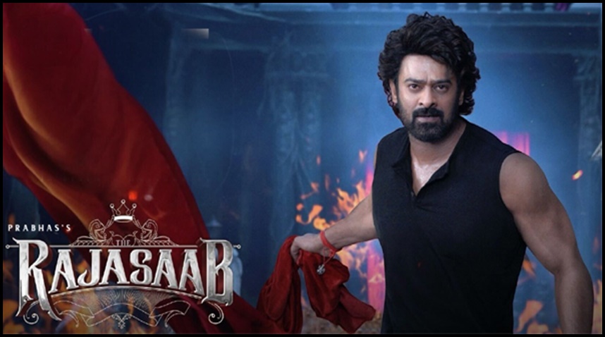 రాజాసాబ్ కోసం ప్రభాస్ రెమ్యూనరేషన్ డిస్కౌంట్..?