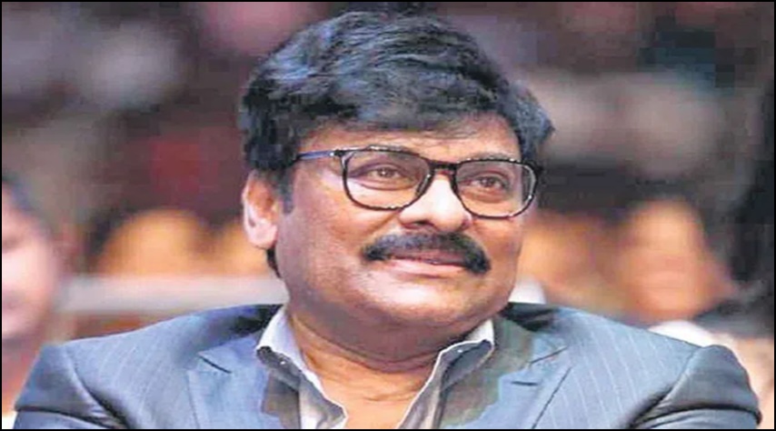 విశ్వంభర సినిమా పూర్తి ఔట్‌పుట్‌ వచ్చాకే రిలీజ్‌ డేట్‌ ప్రకటిద్దామన్న చిరంజీవి