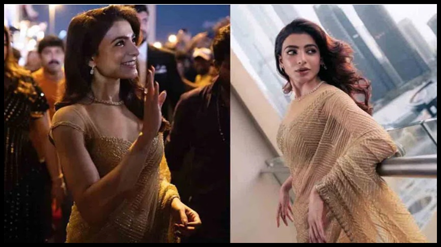 దుబాయ్ ఈవెంట్లో సమంత.. గోల్డెన్ శారీలో ఫోజ్..
