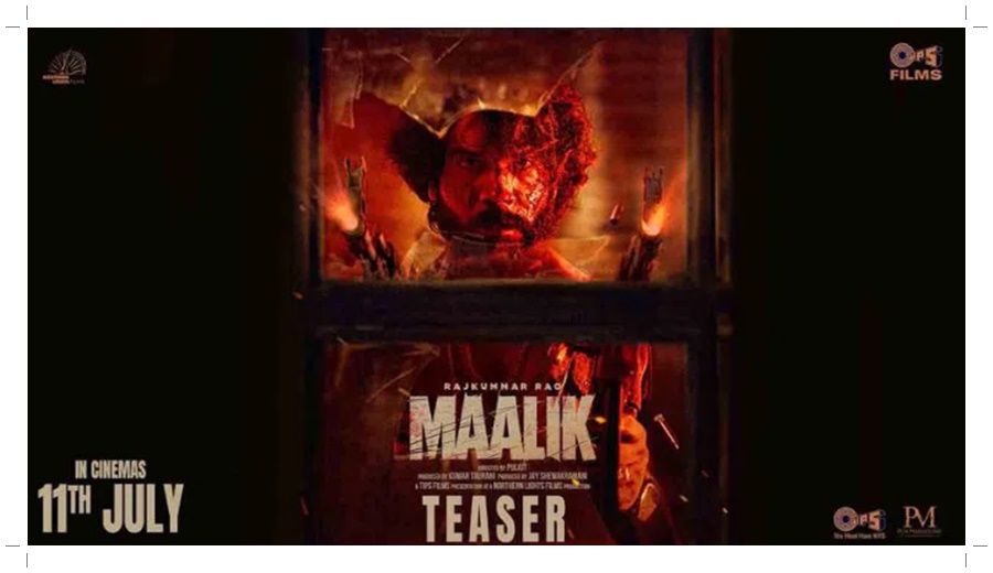 గ్యాంగ్‌స్టర్‌గా రాజ్‌కుమార్ రావు.. ‘మాలిక్’ టీజర్