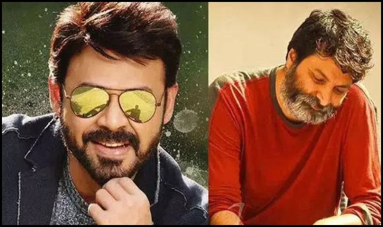 వెంకటేష్ సినిమాకి ఆ టైటిల్ ఫిక్స్ చేస్తారా..!