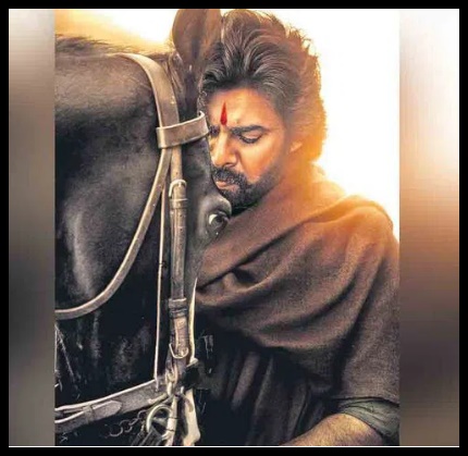 ‘హరి హర వీరమల్లు’ 24న రిలీజ్..