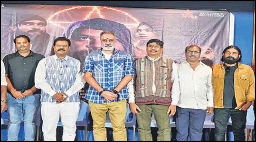 ‘బ్లాక్నైట్’ సినిమా త్వరలో విడుదల..