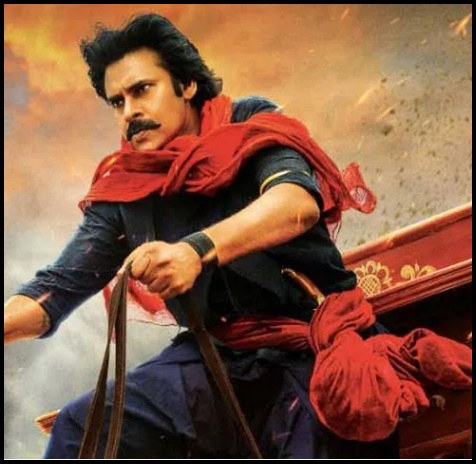 ‘హరిహర వీరమల్లు’ ట్రైలర్పై ఫుల్ హంగామా..