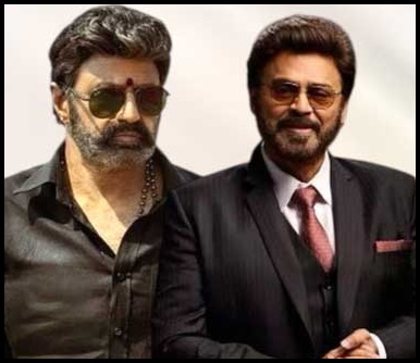 బాలయ్యతో వెంకీ మామ మల్టీస్టారర్ సినిమా..!