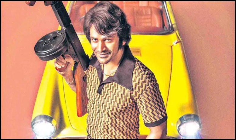ఆపరేషన్ డ్రీమ్ థియేటర్