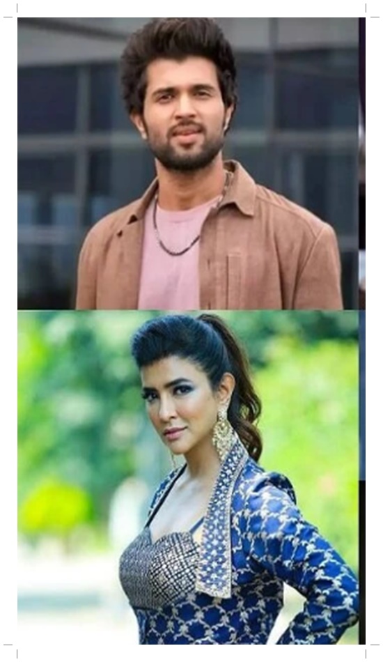 విజయ్ దేవరకొండ, మంచులక్ష్మి సహా పలువురిపై ఈడీ కేసు