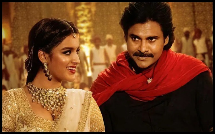 పుష్ప2 ఘటన దృష్ట్యా సంధ్య థియేటర్లో హరిహర వీరమల్లు ట్రైలర్ రద్దు