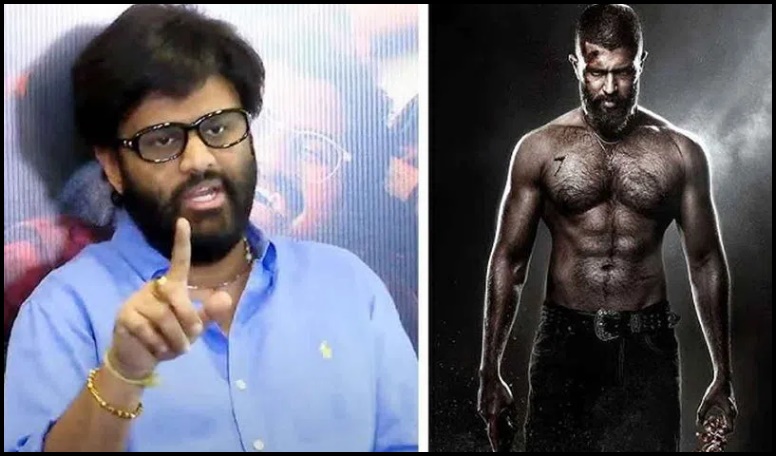‘కింగ్డమ్’ విజయం రాసిపెట్టుంది!