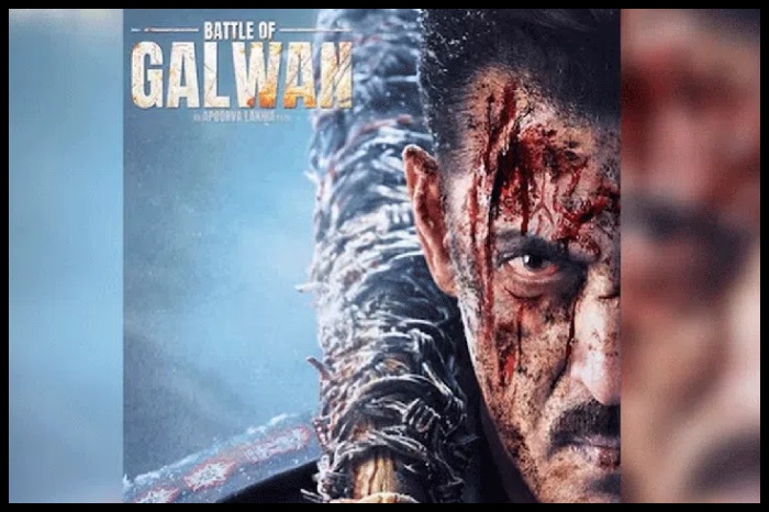 సల్మాన్ ఖాన్ కొత్త సినిమాలో ఫస్ట్ లుక్ దేఖో..