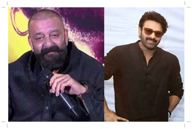 డార్లింగ్ మర్యాదలపై సంజయ్ దత్…
