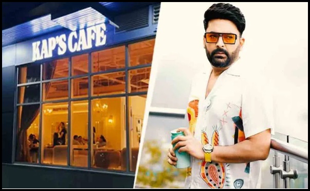 కపిల్ శర్మ కేఫ్పై కాల్పులు..