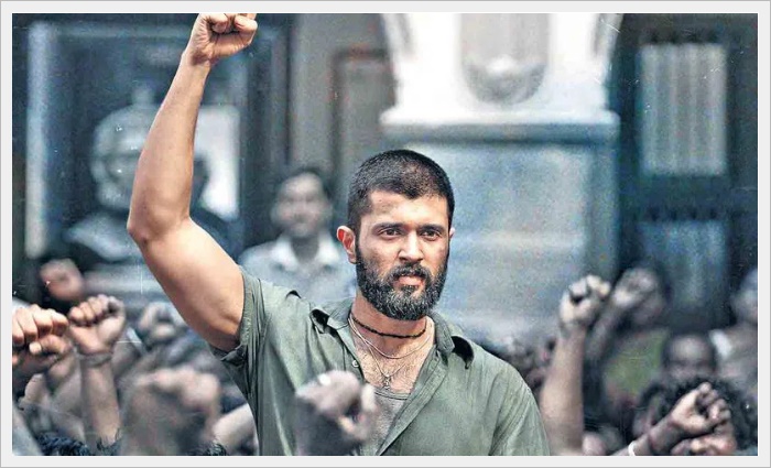 విజయ్ దేవరకొండ ఆసుపత్రి నుండి డిశ్చార్జ్