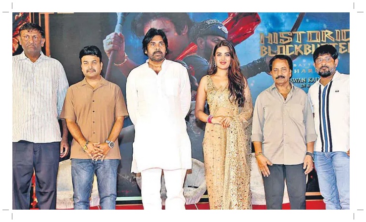హరిహర వీరమల్లులో కొన్ని సీన్స్ కట్..