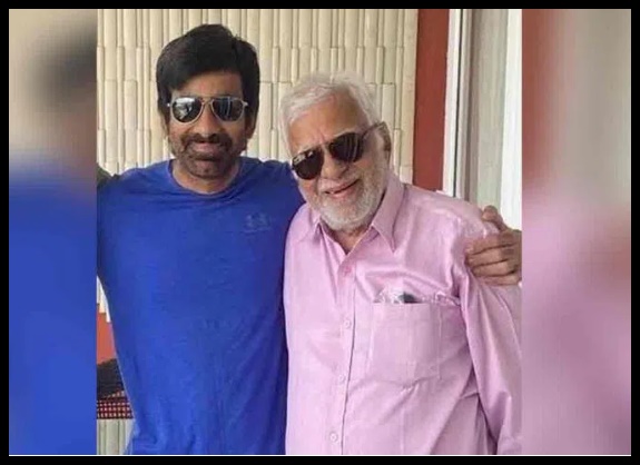 హీరో రవితేజ తండ్రి ఇకలేరు..