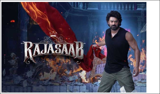 ‘ది రాజా సాబ్’ ఫస్ట్ సింగిల్కై సన్నాహాలు!