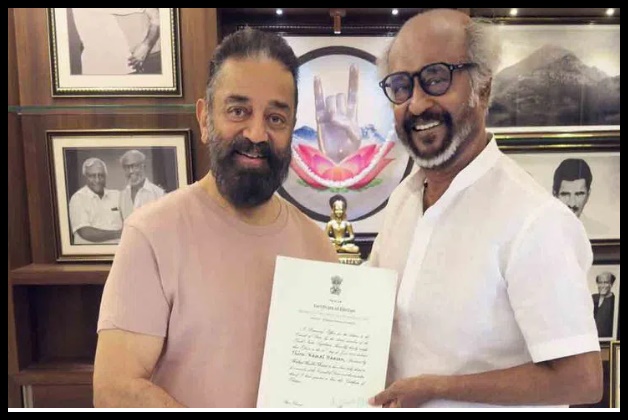 రాజ్యసభ ఎంపీగా కమల్..