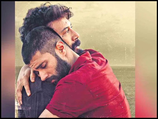 ‘కింగ్డమ్’ ఈ నెల 31న రిలీజ్..