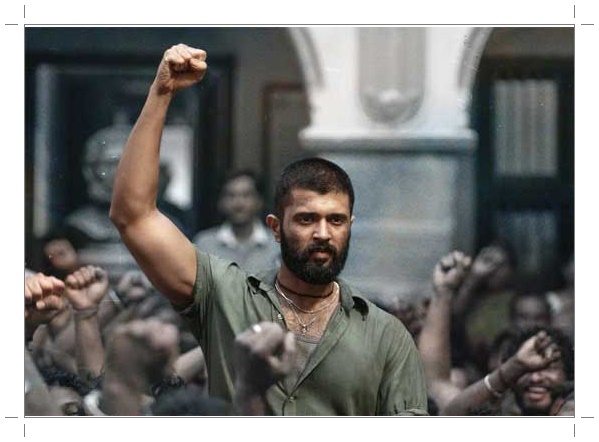 ‘కింగ్డమ్’ టిక్కెట్ రేట్లు ప్రీమియర్ షోలకు వర్తించవుగా..!