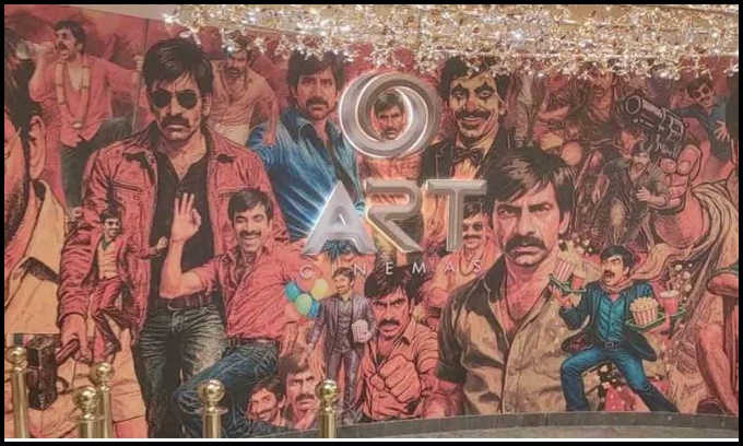 ‘కింగ్డమ్’తో ఓపెన్ అయిన రవితేజ మల్టీప్లెక్స్..