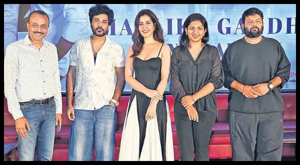 ‘తెలుసు కదా’ అక్టోబర్ 17న రిలీజ్..