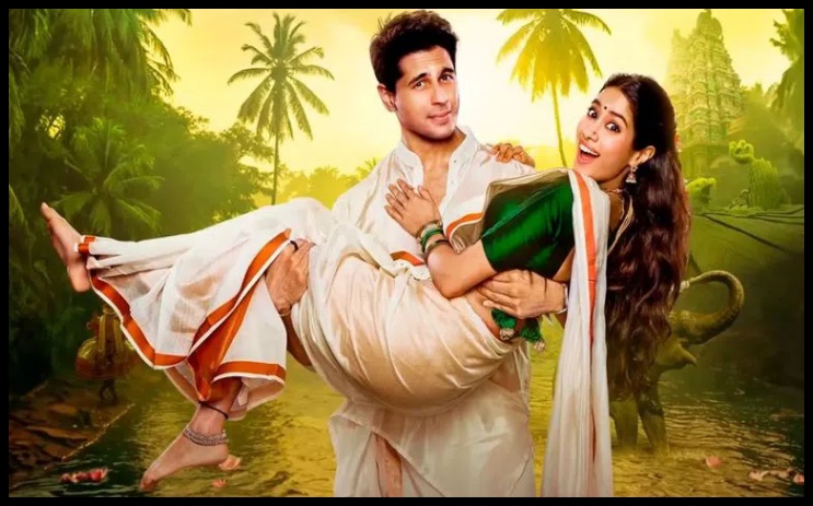 జాన్వీ కపూర్ ‘పరమ్ సుందరి’ ఆగస్ట్ 29న రిలీజ్..