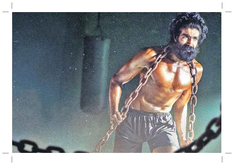 విజయ రామరాజు హీరోగా ‘అర్జున్ చక్రవర్తి’