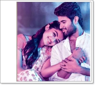 విజయ్ దేవరకొండతో రొమాంటిక్ పిక్ షేర్ చేసిన రష్మిక..