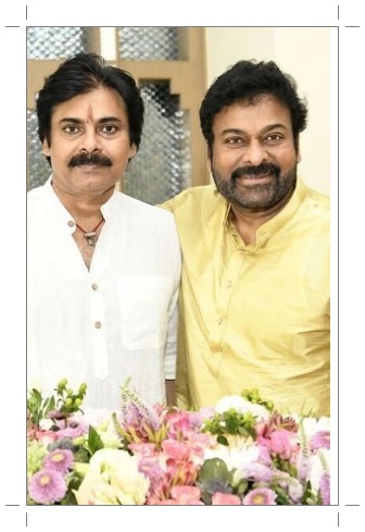 పవన్ కళ్యాణ్కి విజయోస్తు దీవెనలతో: చిరంజీవి