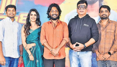 సుహాస్ కొత్త సినిమా ‘హే భగవాన్!’