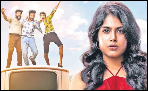 త్వరలో రిలీజ్ కానున్న ‘గుర్రం పాపిరెడ్డి’