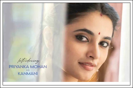 పవన్ కళ్యాణ్ ‘ఓజీ’లో కన్మణి..