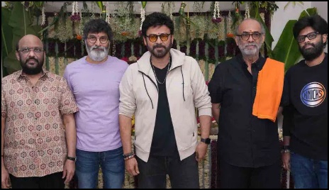 త్రివిక్రమ్ డైరెక్షన్లో వెంకటేష్ కొత్త సినిమా స్టార్ట్…