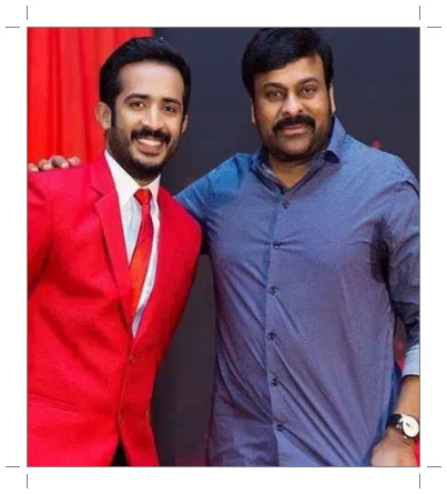 నేను భూమ్మీద ఉన్నంత కాలం చిరంజీవి ఫ్యాన్నే..