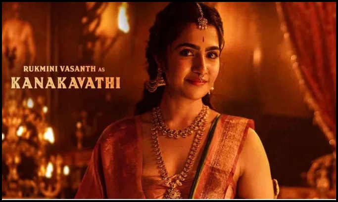 ‘కాంతార’ నుండి కనకవతిని పరిచయం చేసిన మేకర్స్