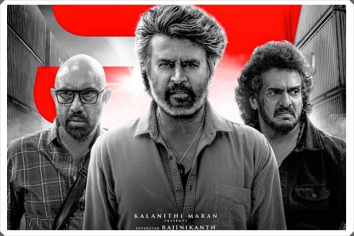 ‘కూలీ’ అఫీషియల్ రన్ టైంలీక్..