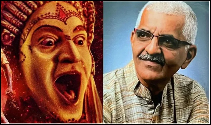 కాంతార టీమ్ నుండి మరో వ్యక్తి మృతి..