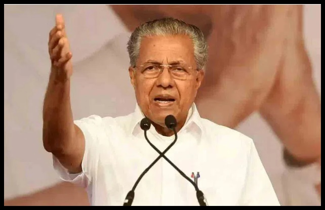 ‘ది కేరళ స్టోరీ’కి జాతీయ అవార్డు: సీఎం ఆగ్రహం