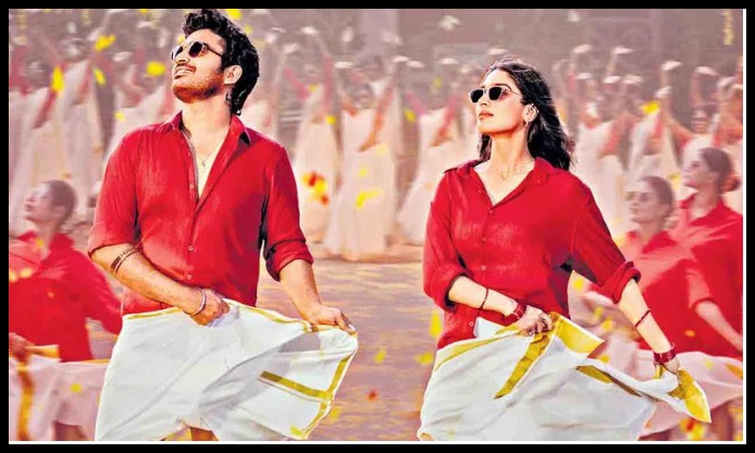 ‘కె-ర్యాంప్’ అక్టోబర్ 18న రిలీజ్..