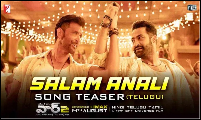 ‘వార్ 2’ నుండి స్పెషల్ సాంగ్ రిలీజ్