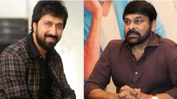 చిరు కోసం ‘డాకు మహారాజ్’ దర్శకుడు రెడీ?