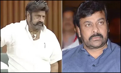 చిరంజీవి -బాలకృష్ణ వివాదం..