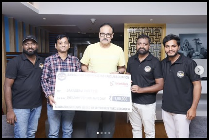 ఓజీకి బెంగళూరు ఫ్యాన్స్ రూ.3.61 లక్షల విరాళం..