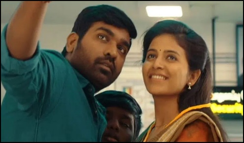హీరోయిన్‌ను ఫాలో అవుతున్న మక్కల్ సెల్వన్..