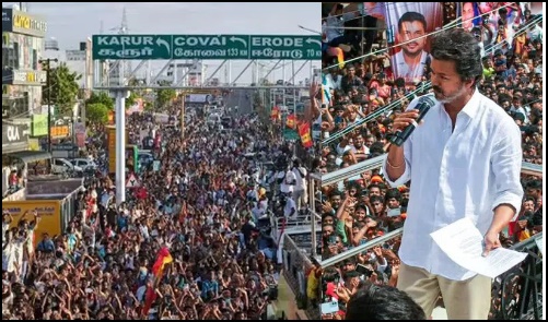 కరూర్ బహిరంగ సభలో 40 మంది మృతి..
