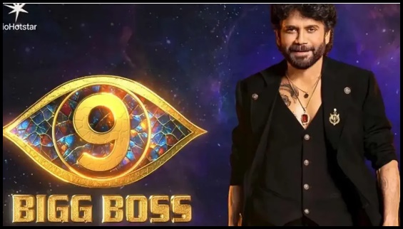 బిగ్ బాస్: ఫస్ట్ ఎలిమినేషన్ లో ఎవరు..?