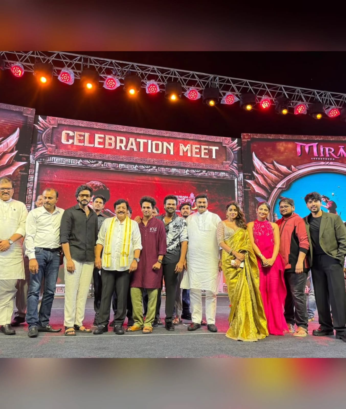 మిరాయ్ విజయోత్సవ సభలో పాల్గొన్న డిప్యూటీ స్పీక‌ర్..