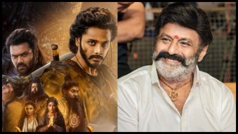 కొడుకుతో కలిసి మిరాయ్ చూసిన బాలయ్య!