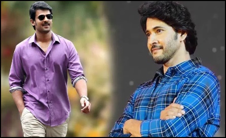 ప్రభాస్, మహేష్ బాబు కాంబోలో మల్టీ స్టారర్?